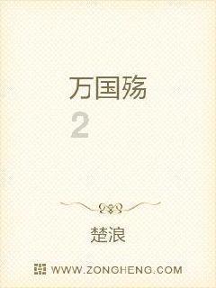 红魔9 Pro白色特别版•云海腾龙龙年限定版开售